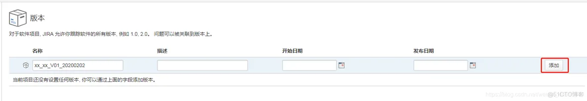 jira容器化部署并安装插件 jira系统怎么用_搜索_09